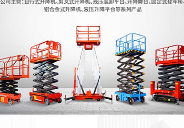 萍乡​出口成为核心增长引擎