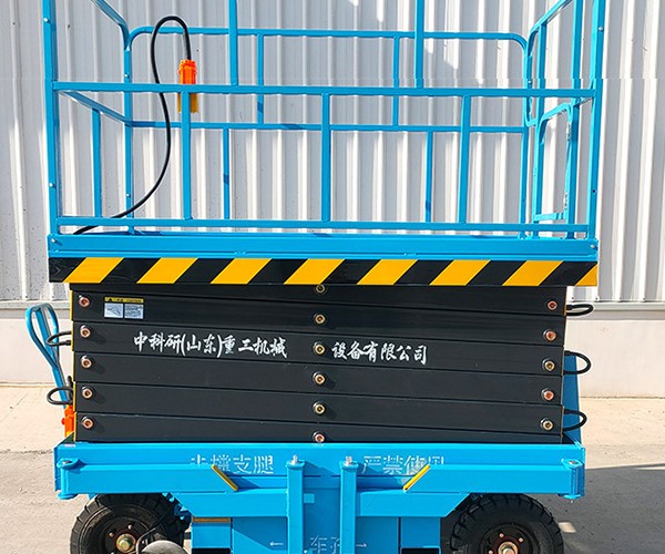 萍乡自行走升降机